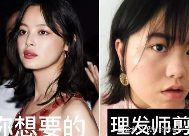 女生剪头发时,千万不要和发型师说这3句话!否则……哈哈哈哈哈