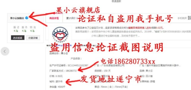%title插图%num