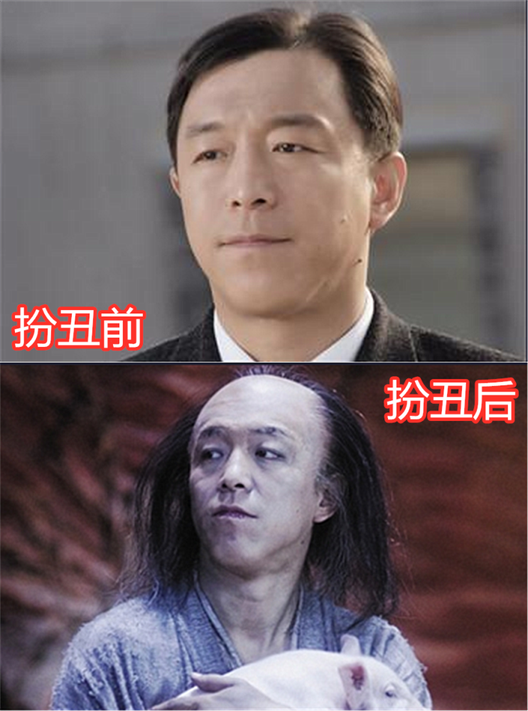 男星"扮丑"前vs后,刘昊然乡土气息,王一博非主流,看到邓超笑炸了