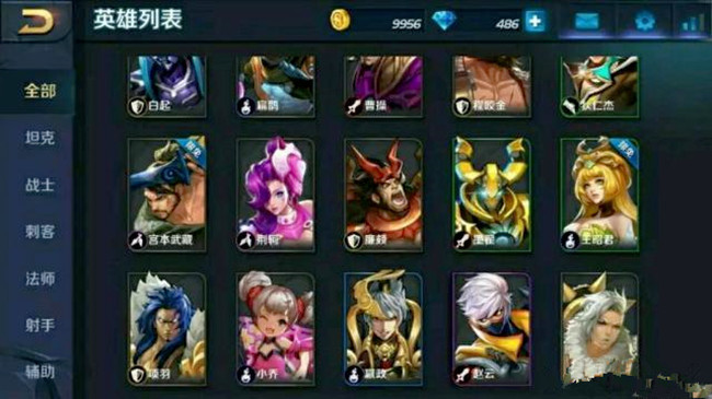王者荣耀:峡谷4张"绝版截图"!前三张怀念,最后一张耐人寻味