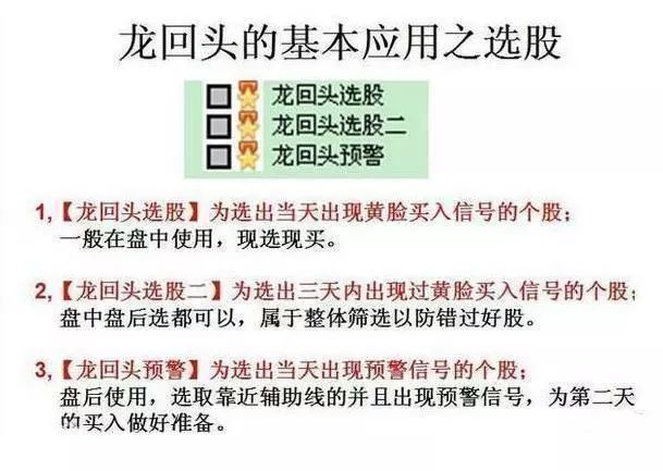 巴菲特买股票经验告诉你如果拿十万闲钱买入中石油等低价股一直持有到