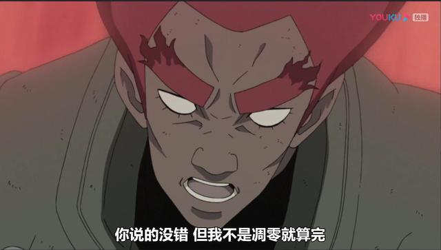 火影忍者:迈特凯的八门到底有多厉害?