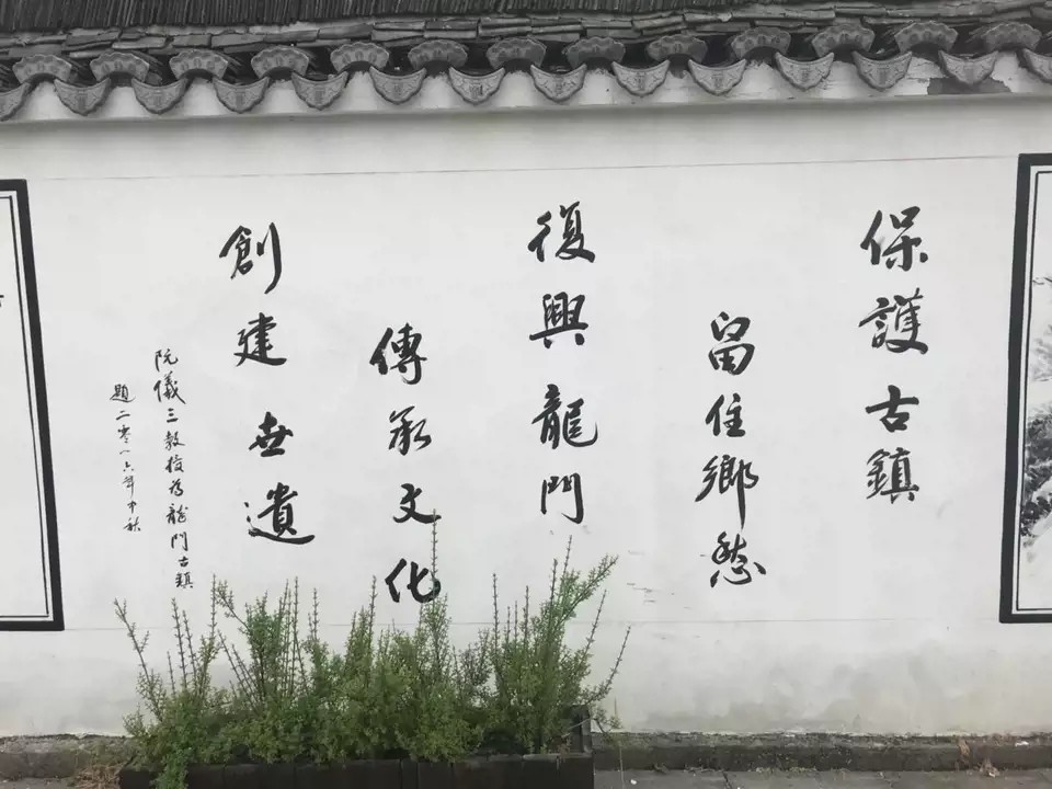 嘉兴仲姓人口_嘉兴南湖(3)