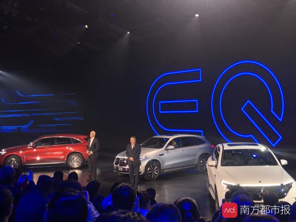 EQC上市，奔驰罕见“怼”友商：它才是中国首款国产豪华电动车,梅赛德斯-奔驰,电动车,eqc,戴姆勒...