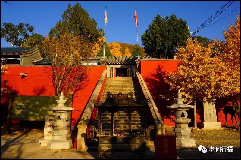 昌平和平寺 秋美古刹静