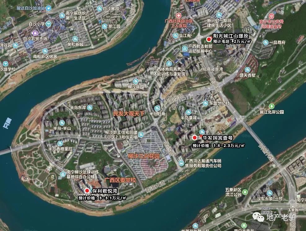 兴宁区2020GDP_南宁兴宁区地图(2)