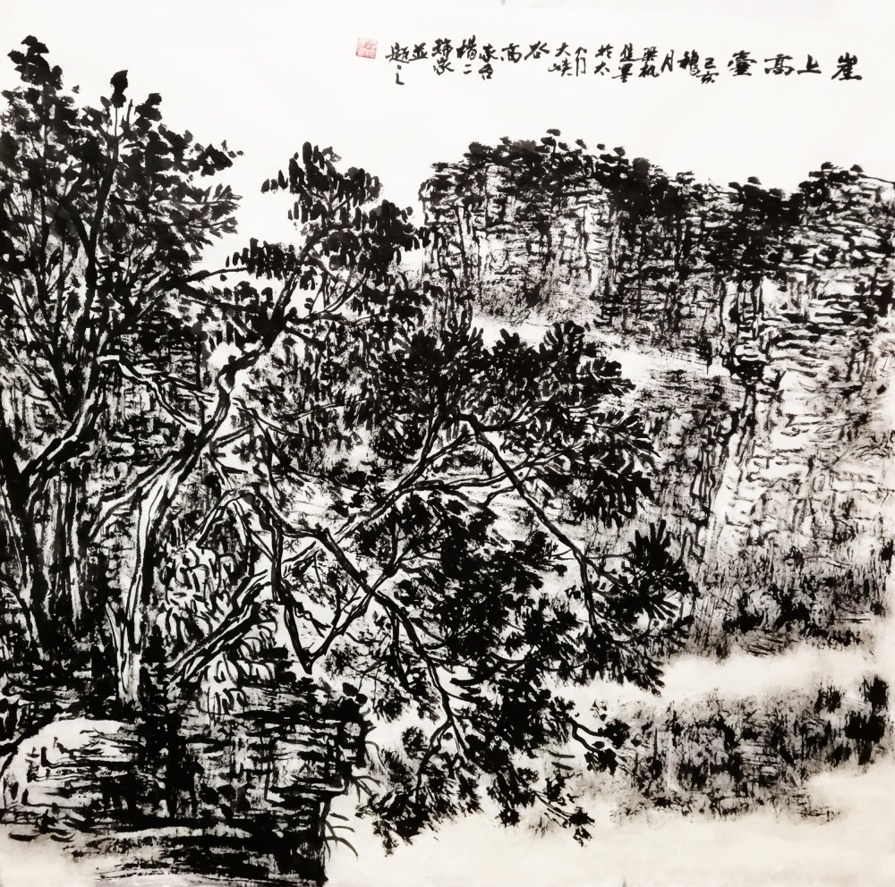 焦墨山水的历史源远流长,彩陶的绘制就是焦墨法,可以追溯到五千年前.