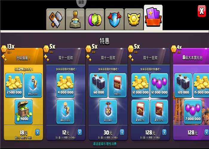 1000