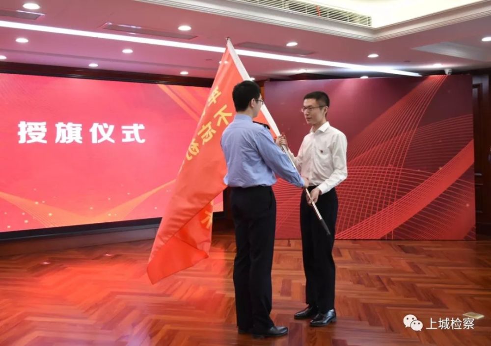 我院第四检察部书记员徐礼鹏
