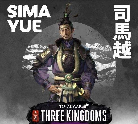 司马颙操纵惠帝,令高密王司马略镇洛阳,东中郎将司马模镇邺城,东海王