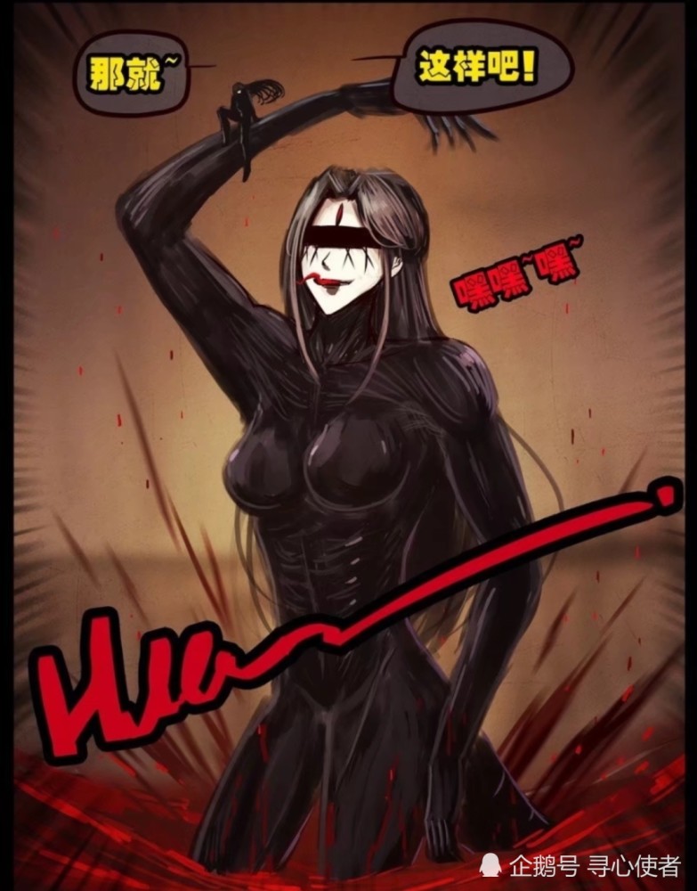 尸兄漫画尸王龙右七大战体一个比一个强最强的还未登场
