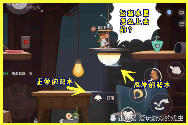 梦境奇遇，河畔拾音，戒指手机奏响心灵乐章