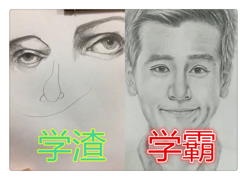 同样是画画学渣vs学霸差距一目了然网友不对比还是好朋友