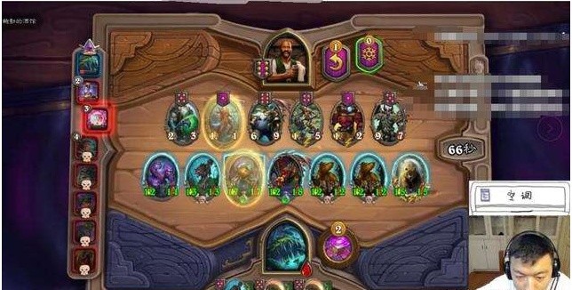 炉石主播排名_炉石主播刘飞儿(3)