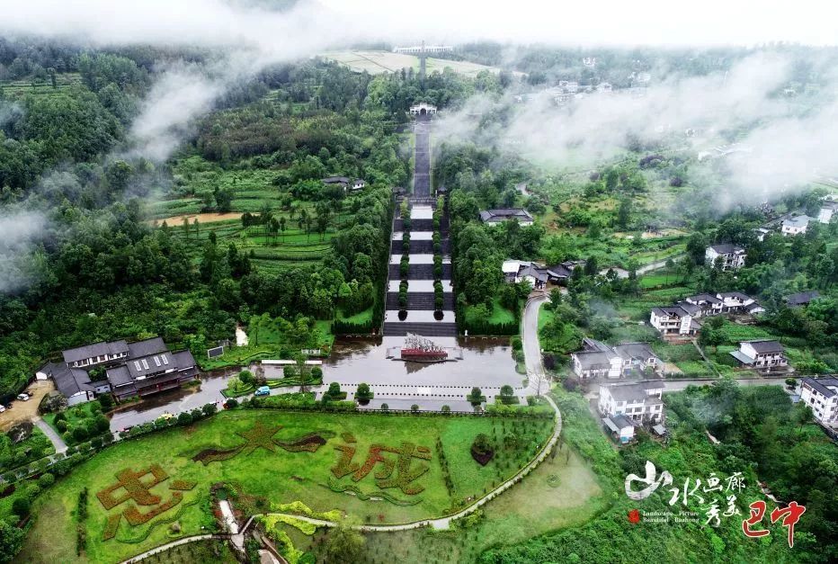 通江又添一个国家aaaa级景区!太美了!