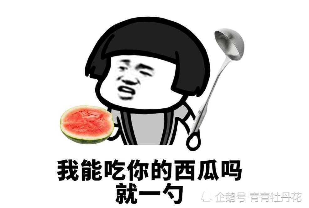 搞笑段子-陪老婆去逛街,付钱的时候和收银小姐乱侃