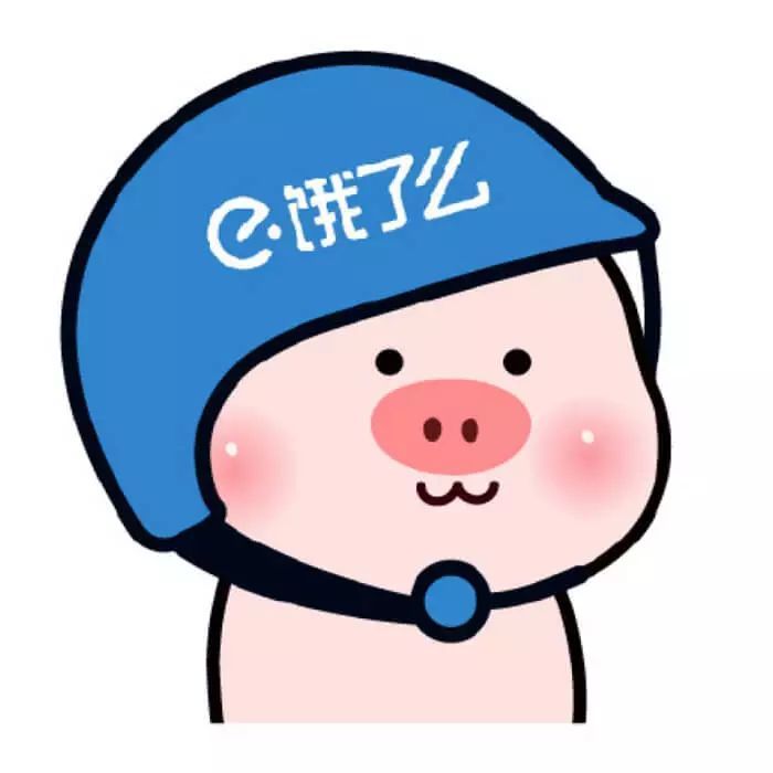 140张个性开黑头像_腾讯新闻
