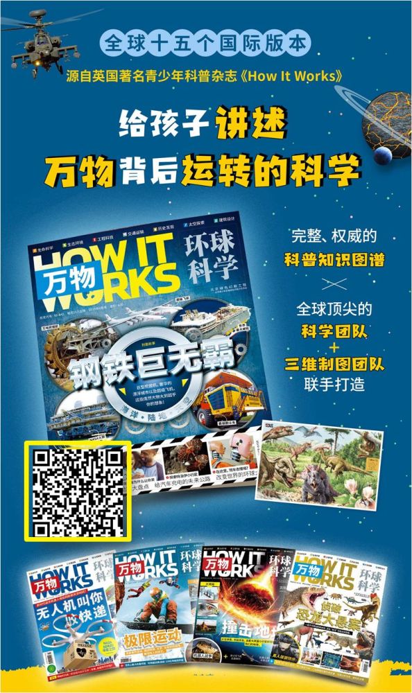 人类还没出现前就已经世代感染这种病毒，它还可能是老年痴呆元凶