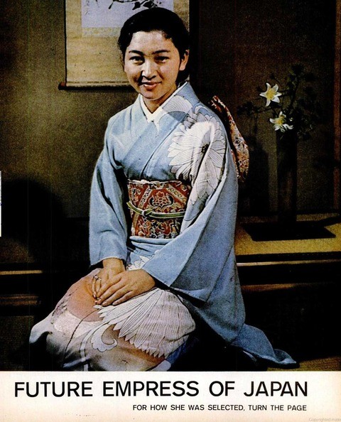 日本平民皇后美智子到底有多美?身着传统和服,尽显