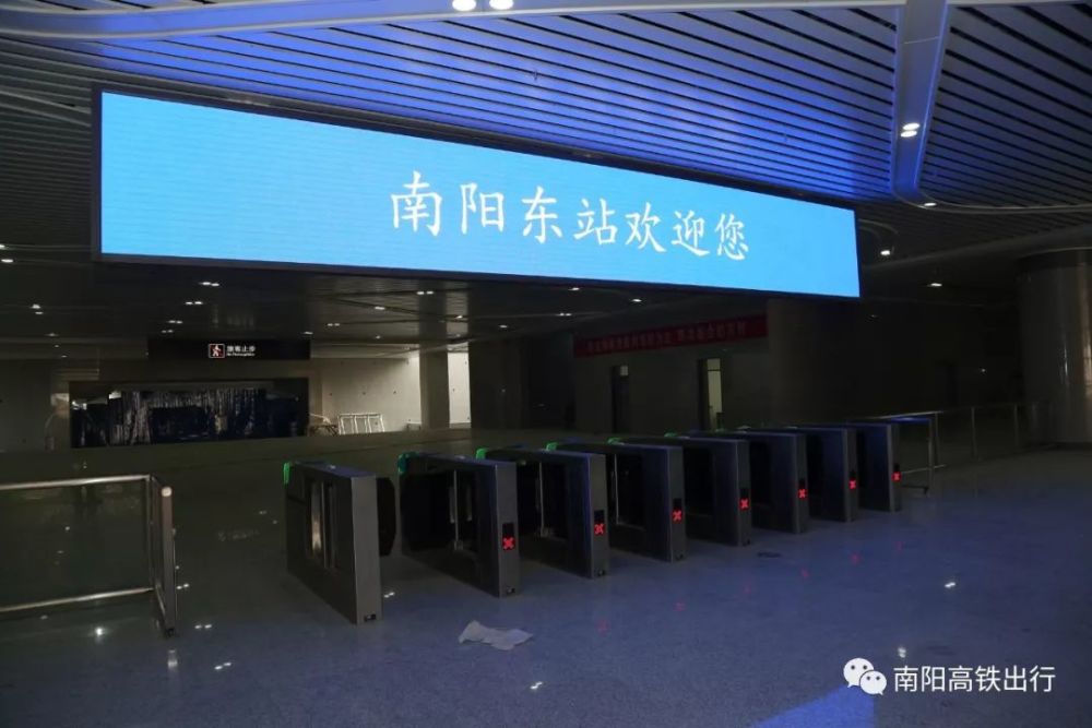 南阳东站现场的高清图来袭美爆了