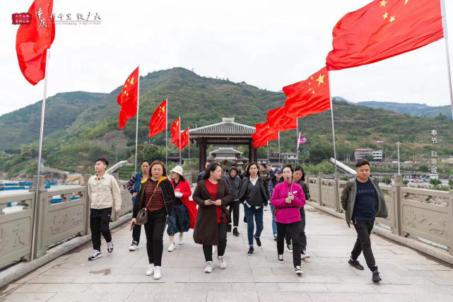 “百家旅行商、媒体走进重庆”采风踩线活动圆满结束