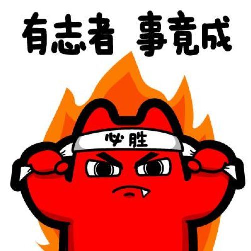 涵江外来人口_曾涵江(3)