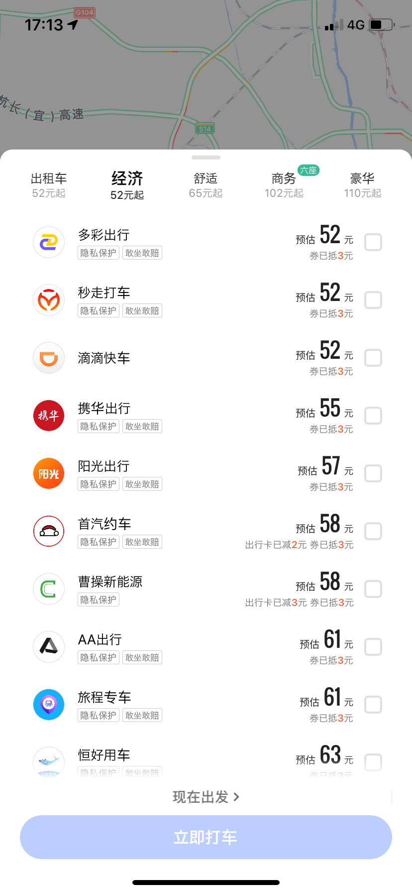 %title插图%num