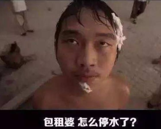 他是《功夫》的理发师,因一句"包租婆怎么没水了",火爆全网!