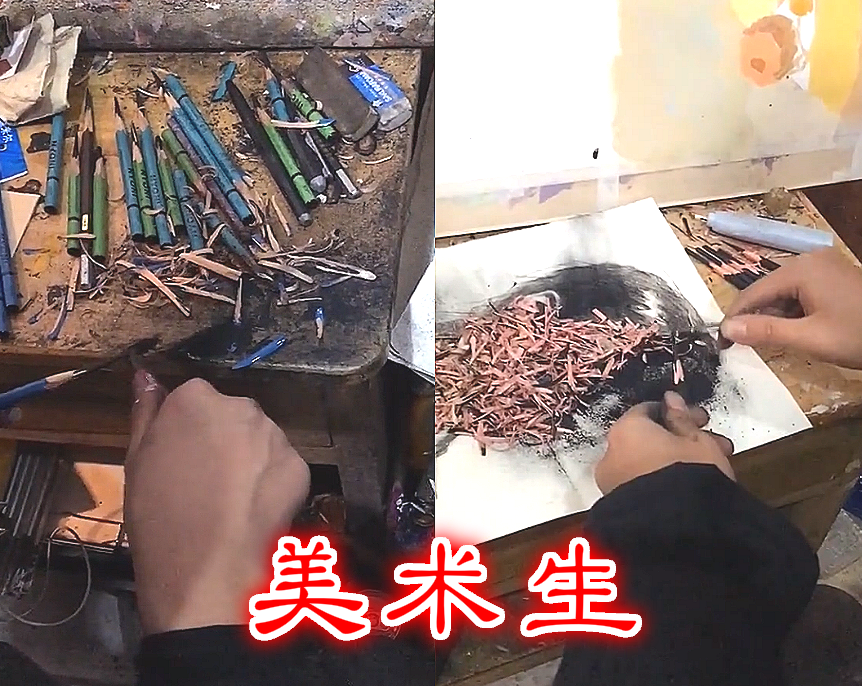 削铅笔还有"新花样"?美术生vs艺术生,看到雕刻生:铅笔