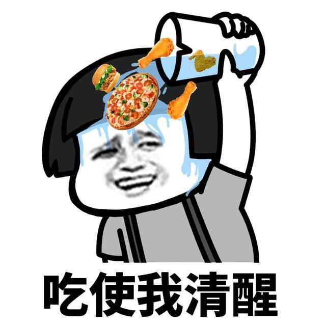 开心一笑:周末一家三口去丈母娘家蹭饭,丈母娘教我做
