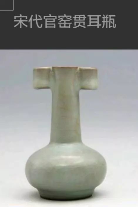 风雅宋瓷:细说宋代瓷器釉料配制和釉面的艺术性装饰