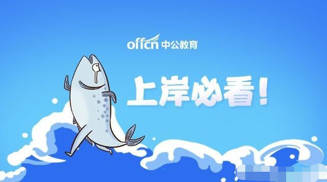 属入什么成语_成语故事图片(3)
