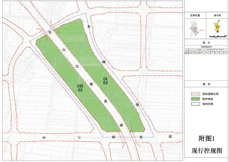 为提升太原市东山过境高速公路太原东服务区安全服务保障能力,小店区