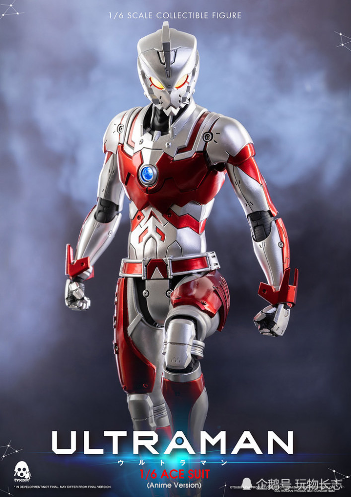 这套高175cm,重97kg的「ultramansuitver.