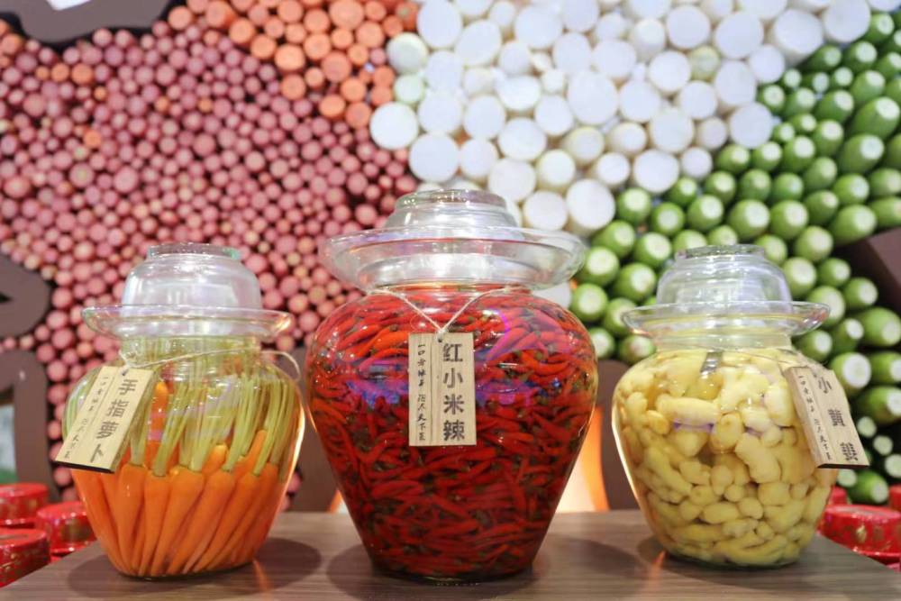 味在眉山东坡泡菜世界乐享