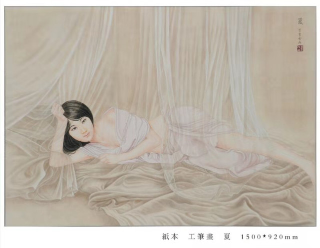 名家易人《意正笔工凛风神 》丨记工笔国画家李吉会先生（图7）