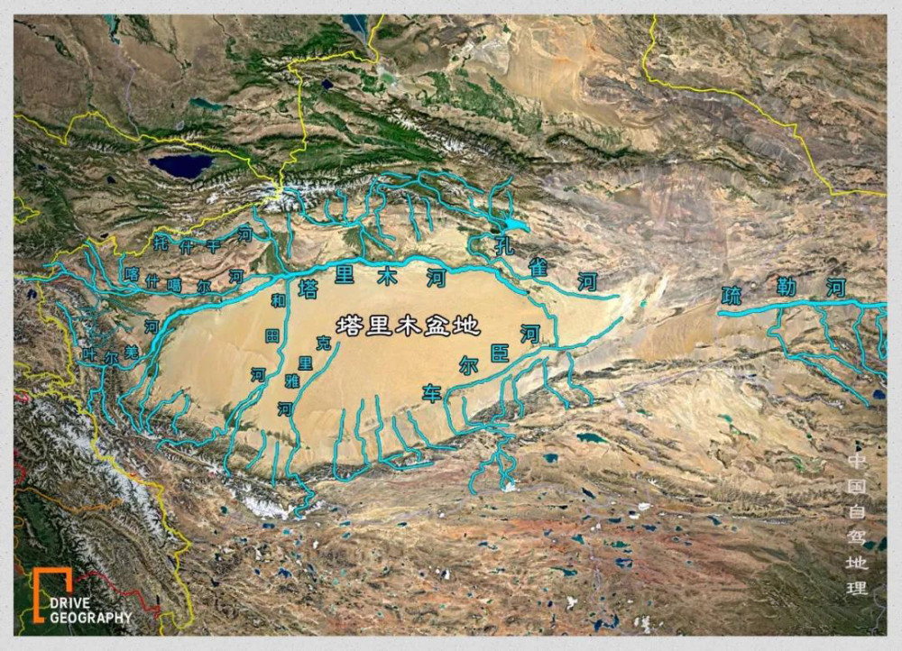 塔里木盆地水系,图by《中国自驾地理》