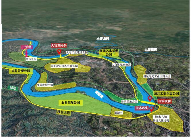 内江打造沱江流域300里生态人文景观长廊