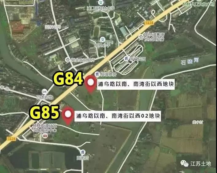 桥林g84地块信息: 地块名称:浦口区桥林街道浦乌路以南,南湾街以西01