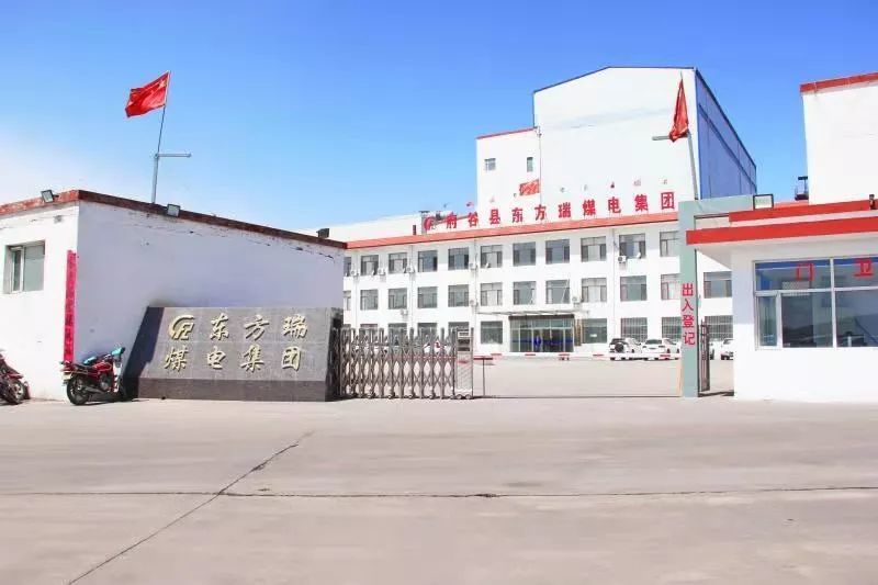 府谷在招聘_府谷 创新招商引资模式,健全项目跟踪服务机制