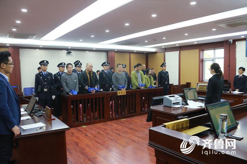 38人被判刑!临沂对6起恶势力犯罪案件进行集中宣判