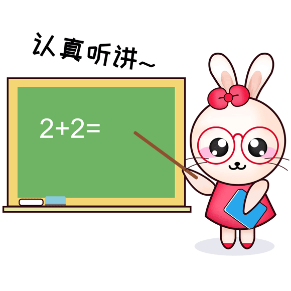 今年合肥中小学入学报名依旧会采用网上报名！（最新发布）
