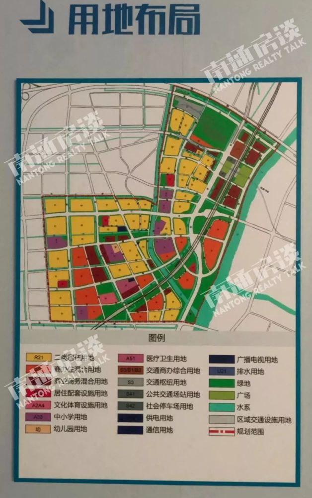 南通(平潮)高铁城用地布局示意图 楼市通州|小白摄 而cr2019-014地块