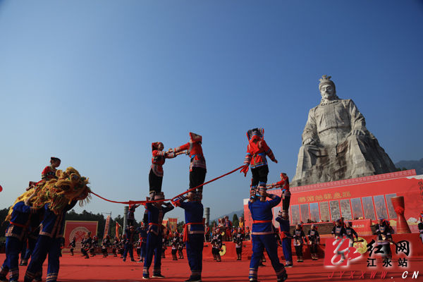 江永县载歌载舞欢庆瑶族盘王节祭祀典礼