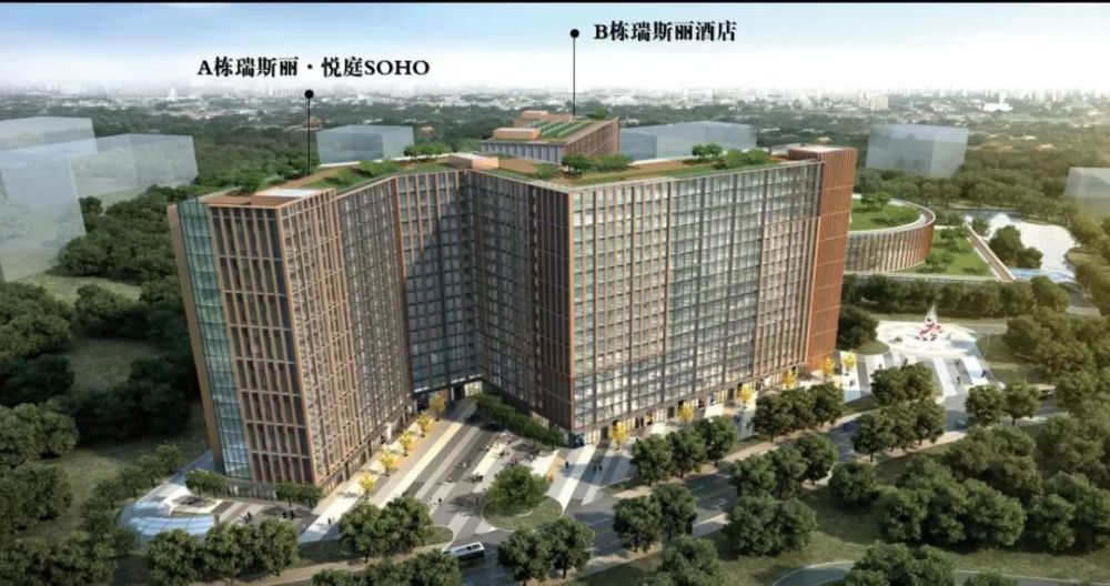 >备注:瑞斯丽酒店及瑞斯丽·悦庭soho鸟瞰效果图