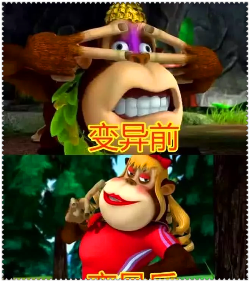熊出没:主角变异前vs后,光头强成神仙,看到他:一言难尽