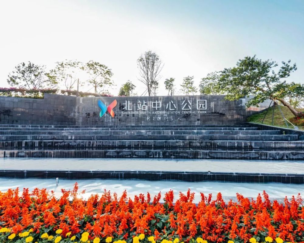 深圳新中心公园来了!空中走廊,环形花瀑……美出新高度!
