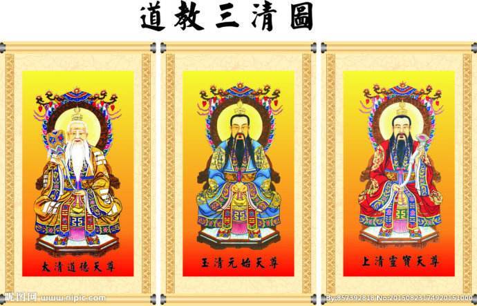 圣人排名_圣人惠