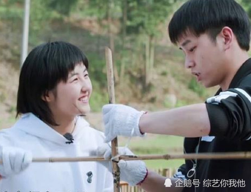 吴磊张子枫谈恋爱,这姿势真亮了,网友喊话黄磊,彭昱畅