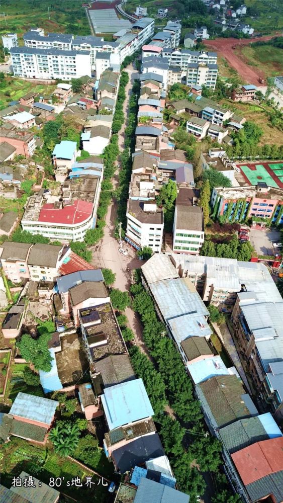 空中看我 中文名:七塘镇 外文名:qitang town 住   址:位于重庆市璧山